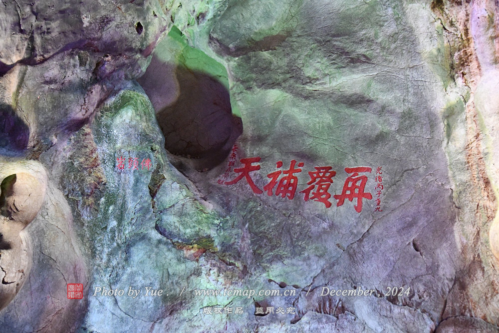 ϪˮҾ