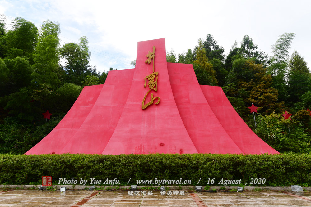 ɽ羰ʤ