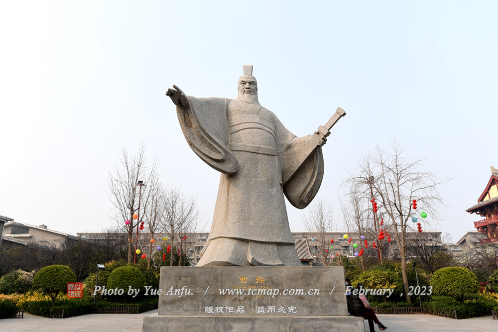 ةฮ
