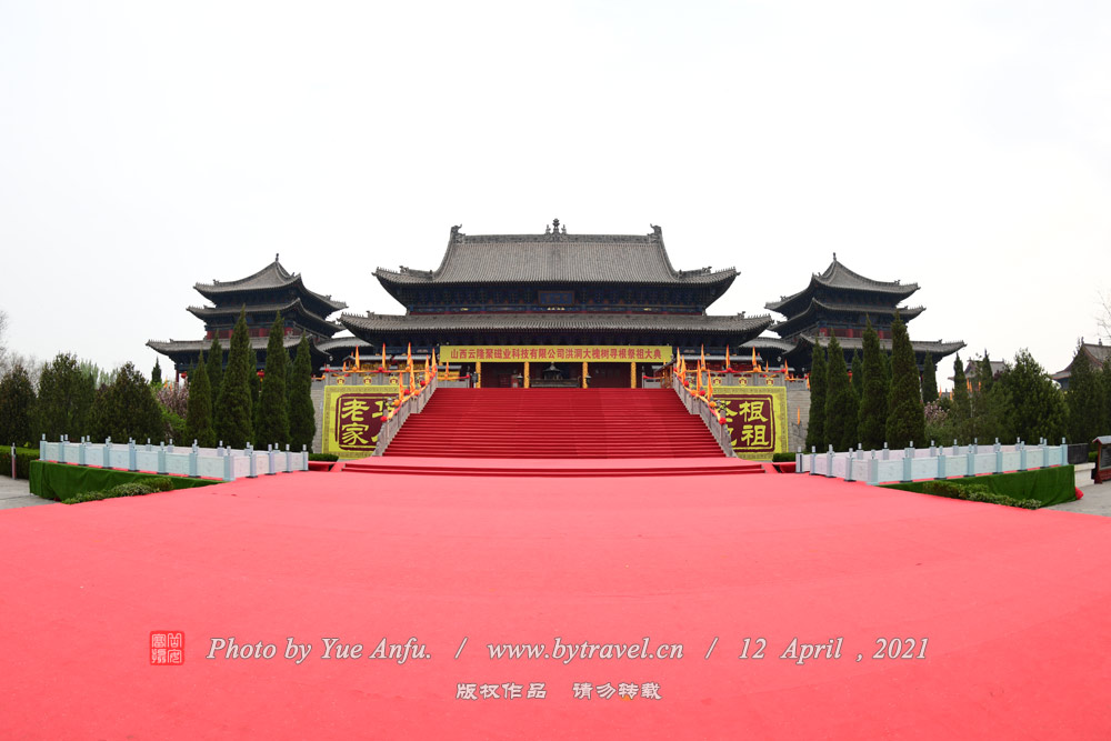 鶴