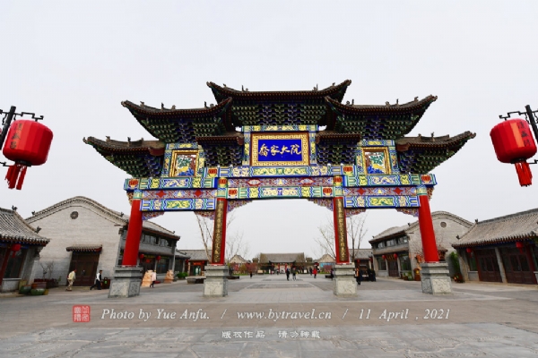 乔家大院