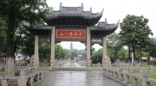 苏州虎丘
