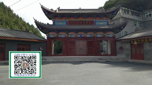 弋阳白鹤寺