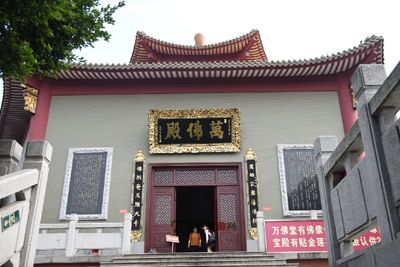 顺德宝林寺