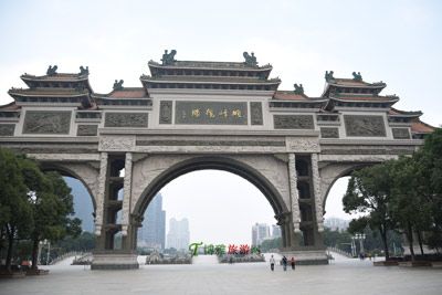 顺峰山公园