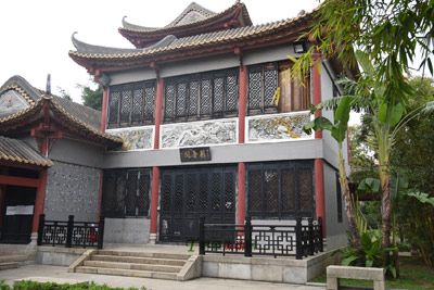 顺峰山公园