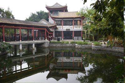 顺峰山公园