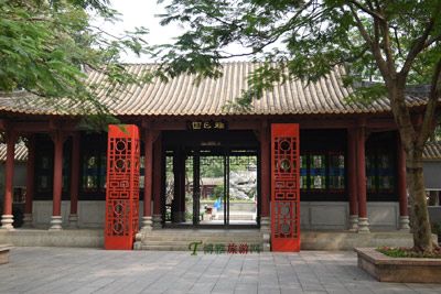 顺峰山公园