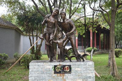 顺峰山公园