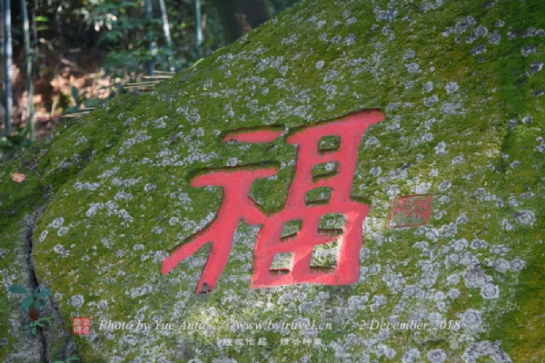 ݵˮӷ羰