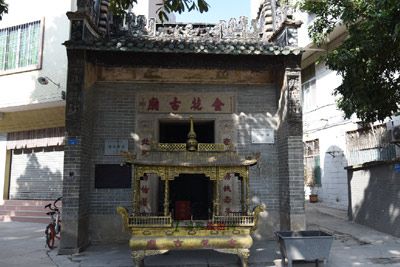 长洲金花古庙