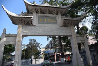长洲金花古庙