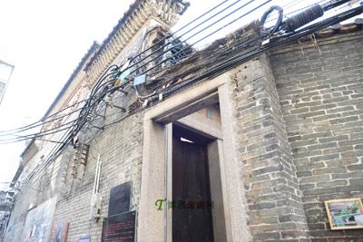 肖兰凌公祠
