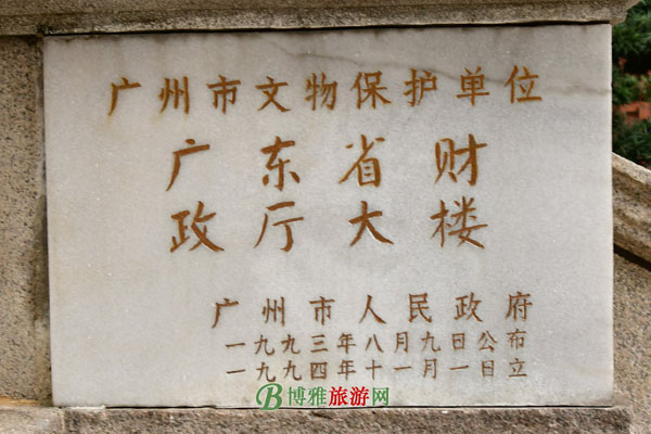 㶫ʡ¥