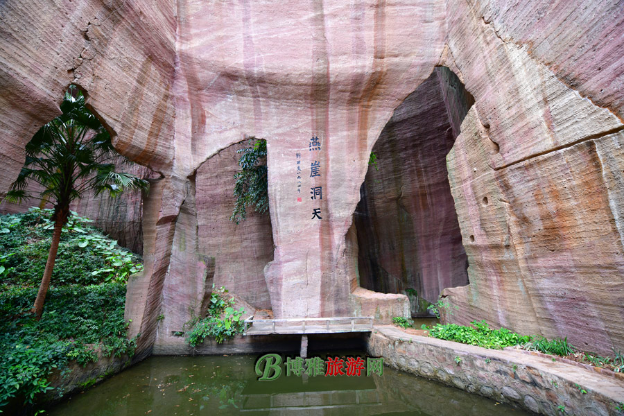 ɽŲʯλڹ㶫ʡخж