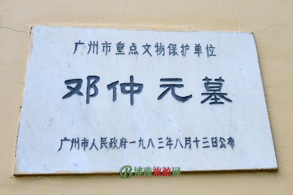 ԪĹ