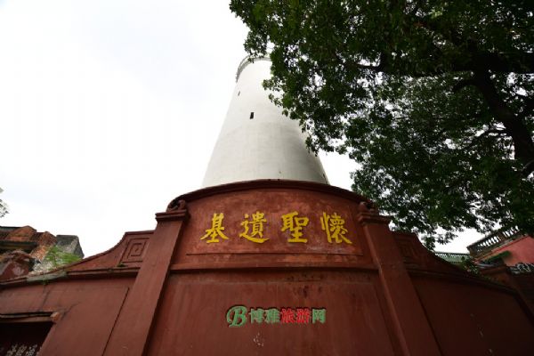 ʥ