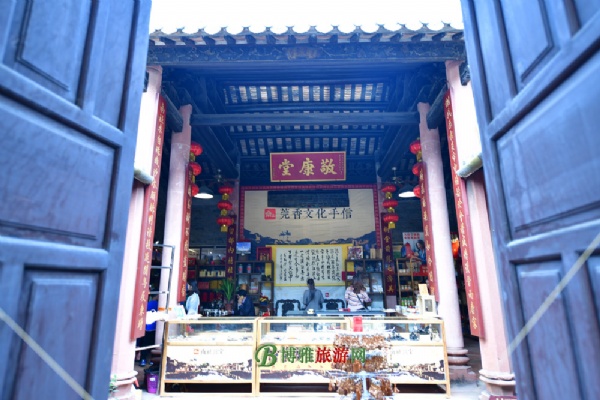 ի