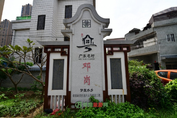 ˮˮ羰