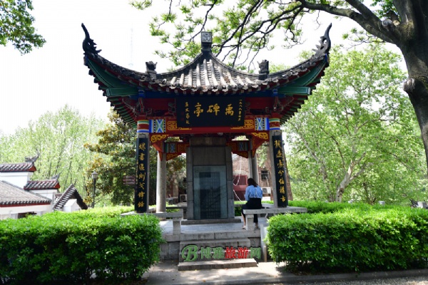 紨峯ëὨǧԺɽġڴˣġ֡ڵǴġڴˡ˰תǧأŵԳڴˡ