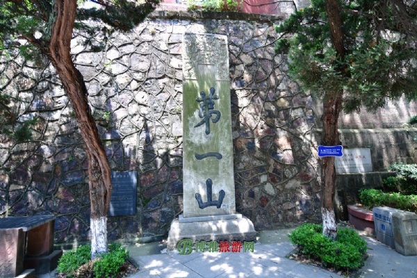 人Ź