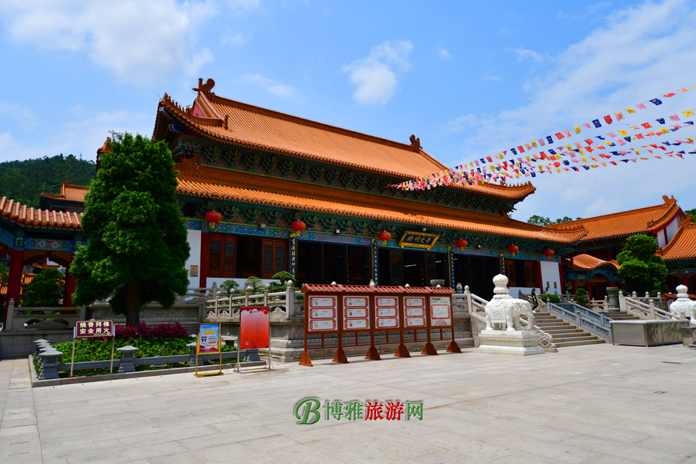 麣