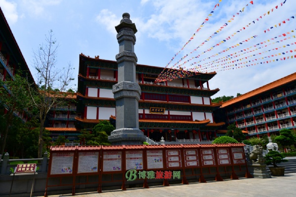 麣