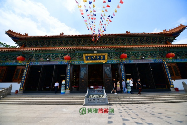 麣