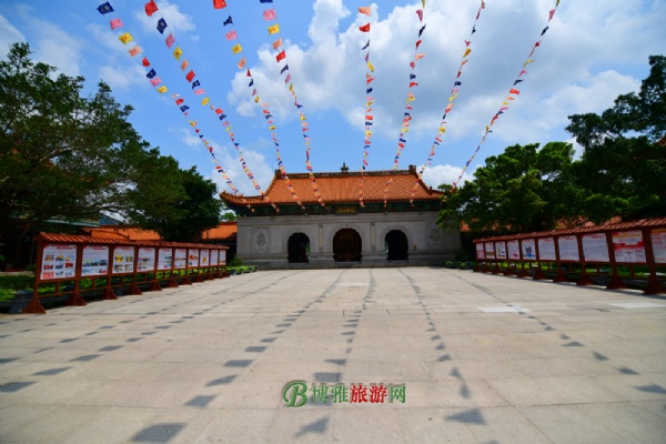 麣