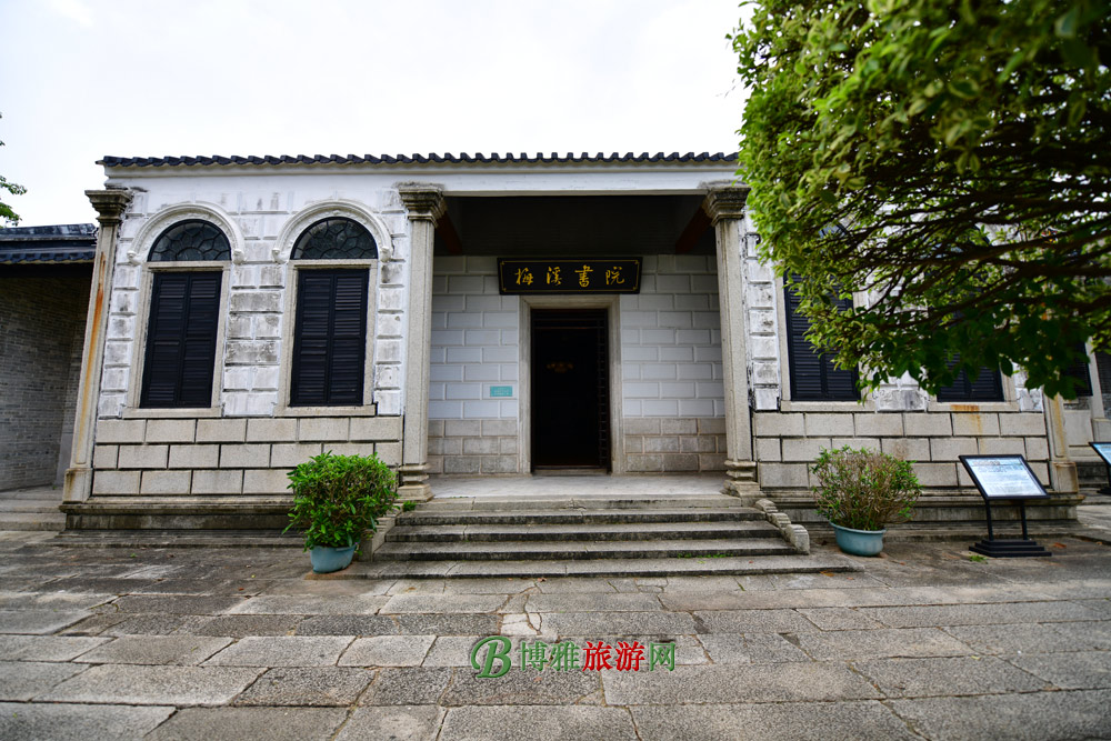 麣÷ϪƷ