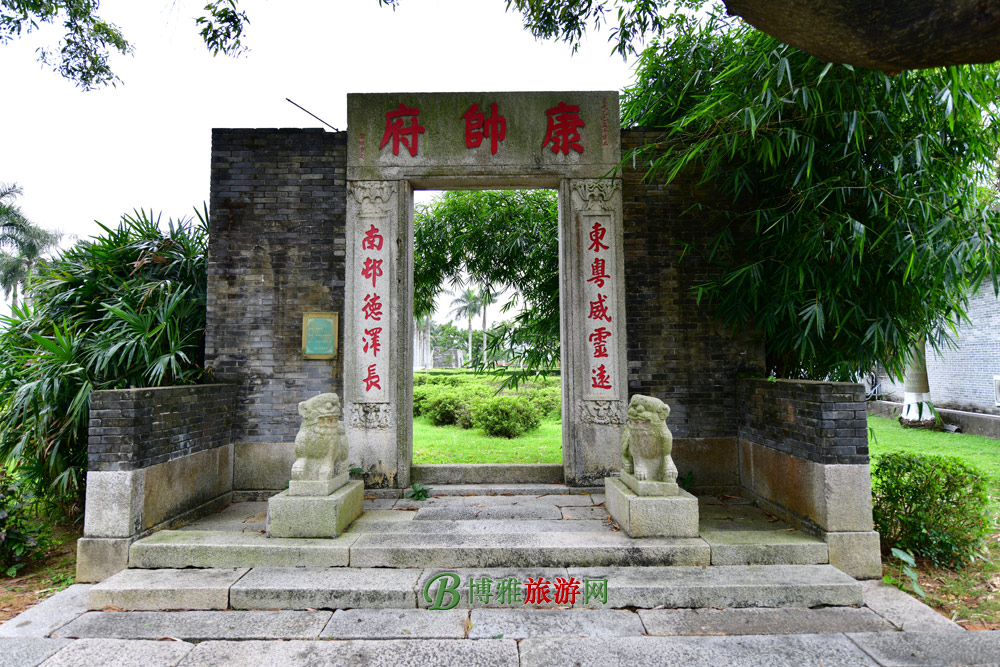 麣÷ϪƷ