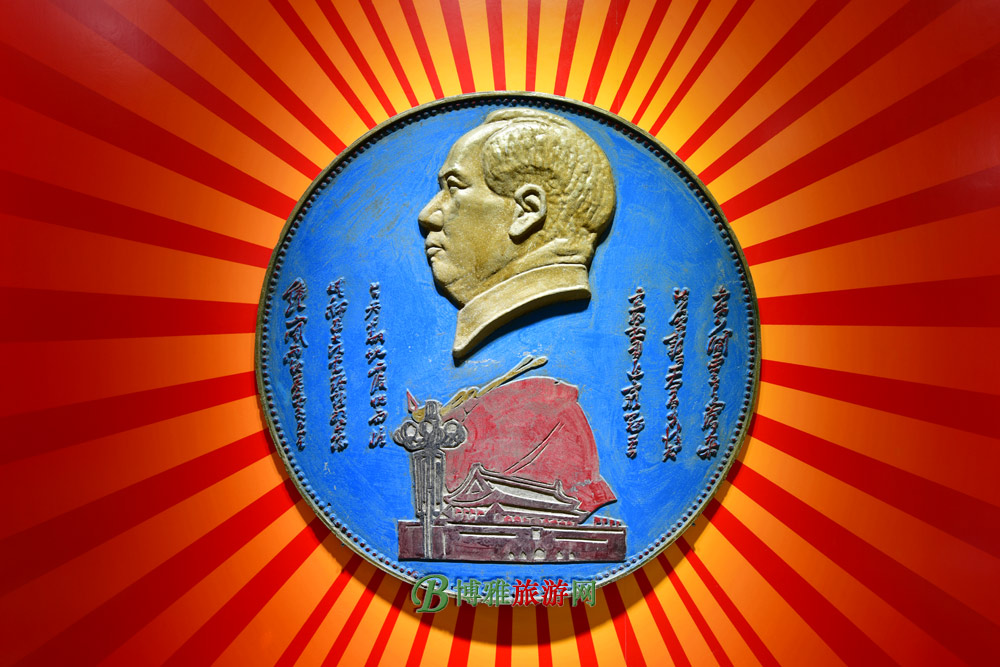 岩