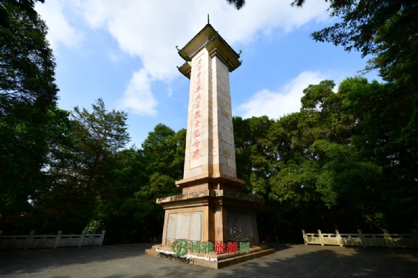 ŹѧĿʷ1939꣬ڼ䣬ȺڶԵжУǰս978ΣɱУ10׳Ѫдһ׳˵ഺ֮衣ѧʿΪء