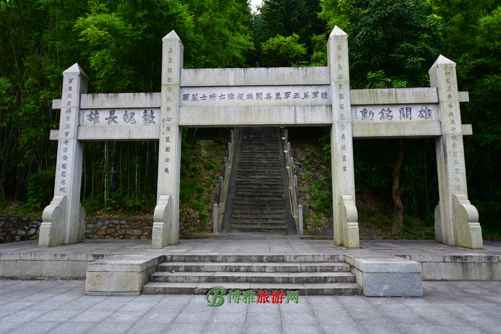 عη羰