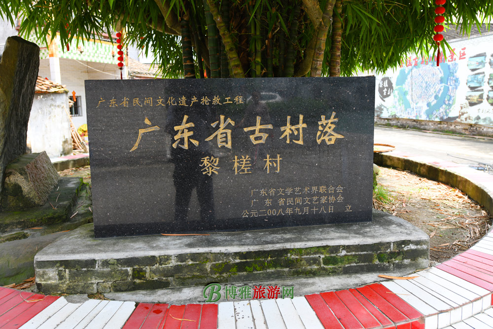 鶹Ŵ壨Դ徰