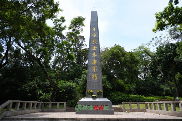 1950418գž½44130ʦ390ţڽŹ㶫غ֮ɽȺսУ칥ռ壨֮굺񡣾Žȡʤ16λսǹֵָսԱ׳Ϻߵء뵱¡ؽ16λʿͬʱı6λԱڱУֽϹعųǼɽ԰