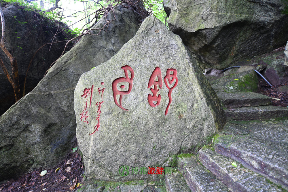 ʫ