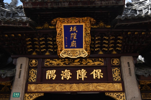 Ϻϳ
