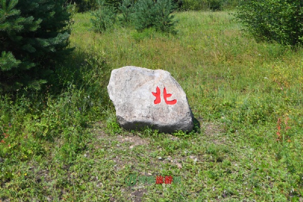 Įӱ