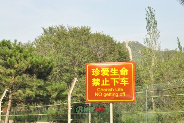 ˴Ұ԰