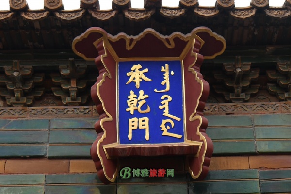 Ǭ