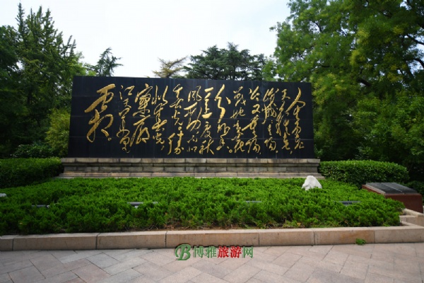 ϴ羰ʤ