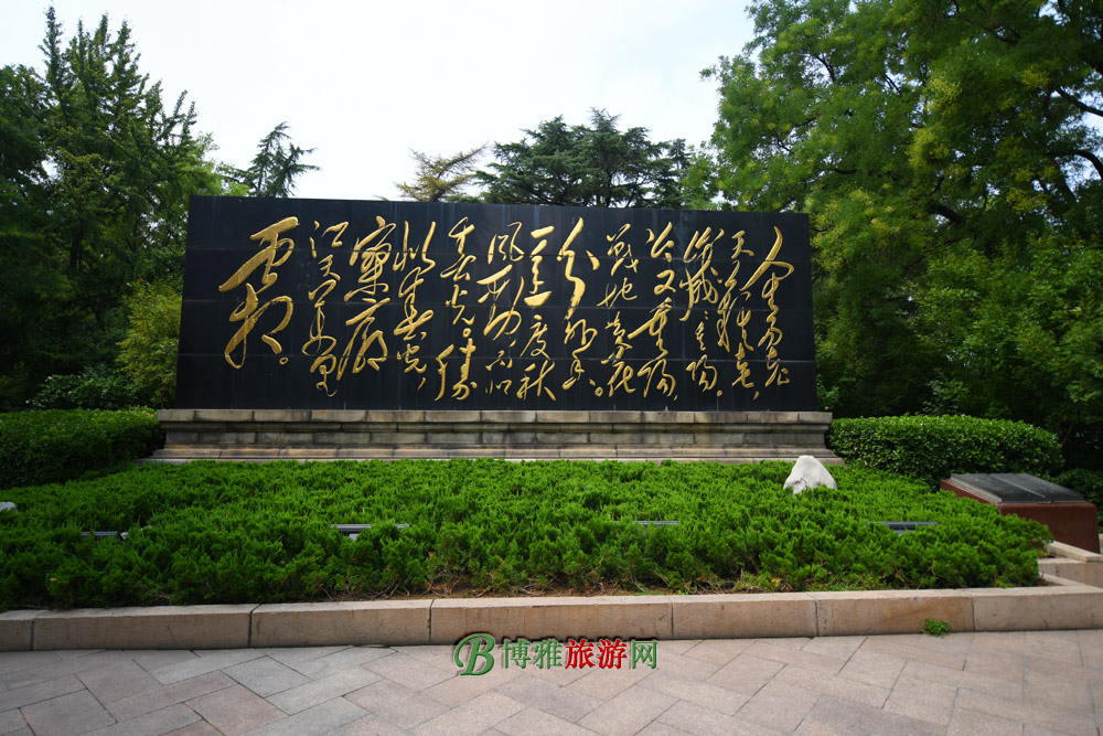 ϴ羰ʤ