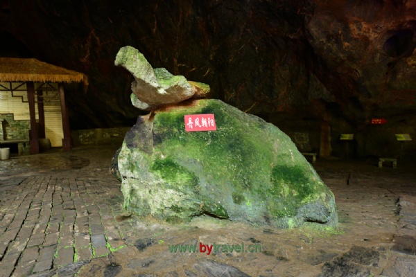 Զ