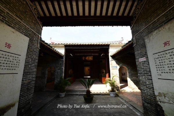 롢¡ϲãҪ˶ɲŵ˽ӣһֱõĩ1908꣬Ъ˳籾ѧУóΪ籾Сѧң˵Ρźӣҡ