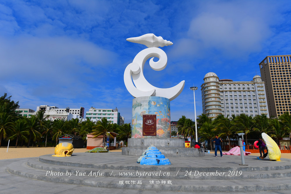 բº굺