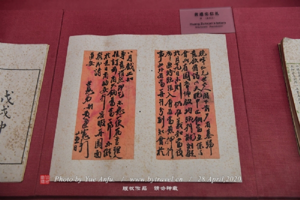 㶫ʡ