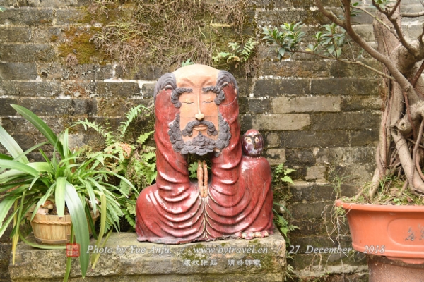 Ϸ