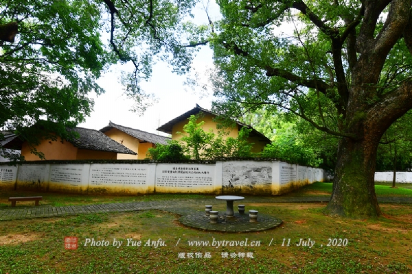 񾭼ίԱڸݵؾüѵ֮һ19338¼֯ٿϲ17غͱ11ؾýᣬһ֤սҪʵȺΪԭΪȫƶͷչľãȡĳЧ