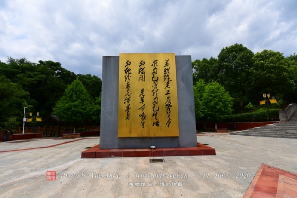 лά԰